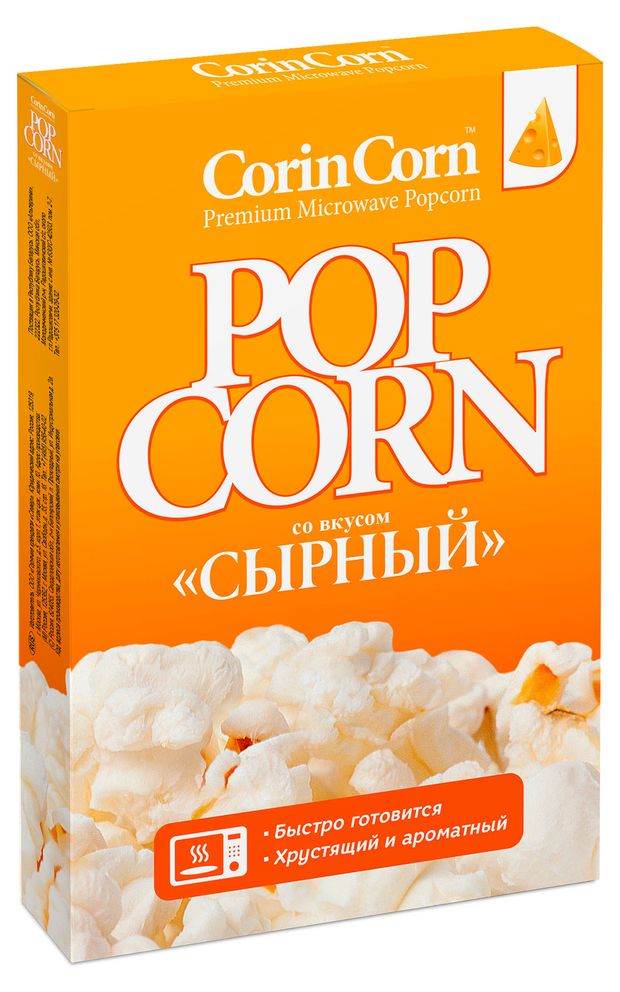 Попкорн CorinCorn сырный, 85 г