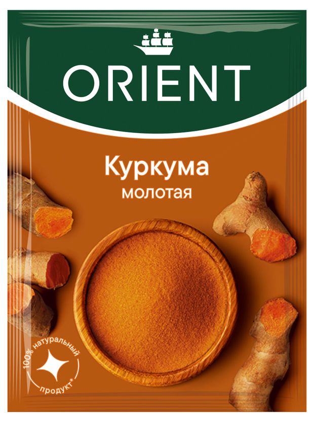 Куркума Orient молотая 12 г 54₽