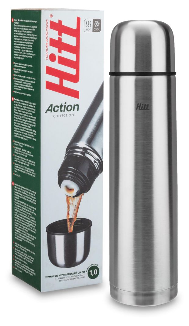 Термос Hitt Action, 1 л