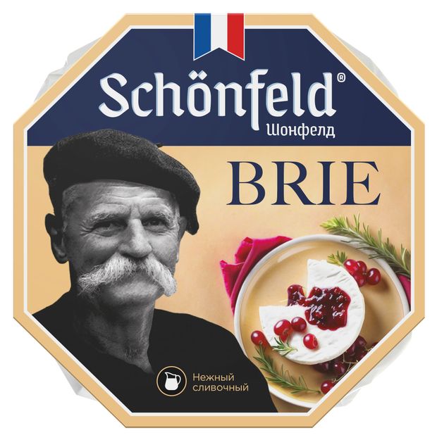   Ашан Сыр мягкий Schonfeld Бри с белой плесенью БЗМЖ, 125 г
