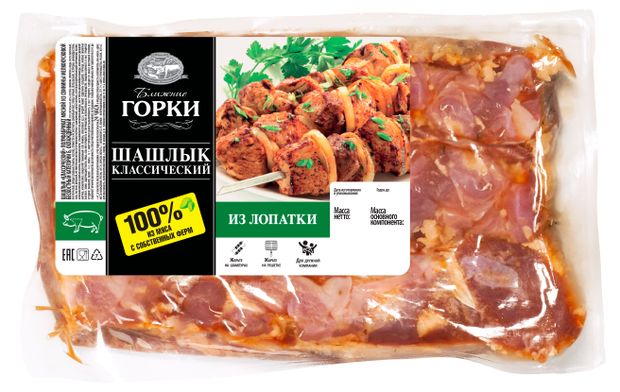 Птица, мясо  Ашан Шашлык из свинины Ближние горки Классический охлажденный, ~ 2,5 кг