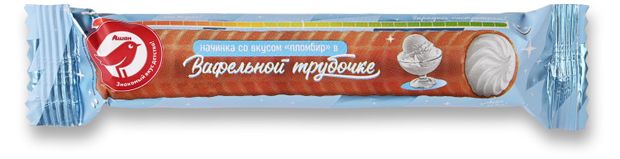 Трубочка вафельная АШАН Красная птица с начинкой со вкусом Пломбир ЗМЖ охлажденная, 35 г