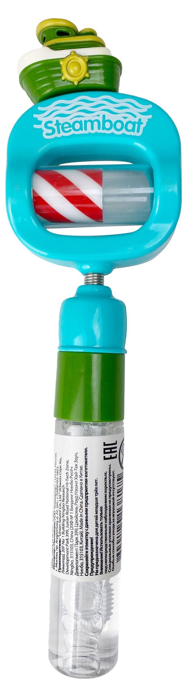 Мыльные пузыри BALL MASQUERADE Строитель 330₽