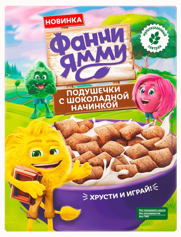 Готовый завтрак Фанни Ямми Подушечки мультизлаковые с шоколадной начинкой, 220 г