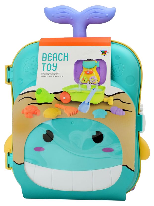 Набор для игры в песке BALL MASQUERADE Все с собой