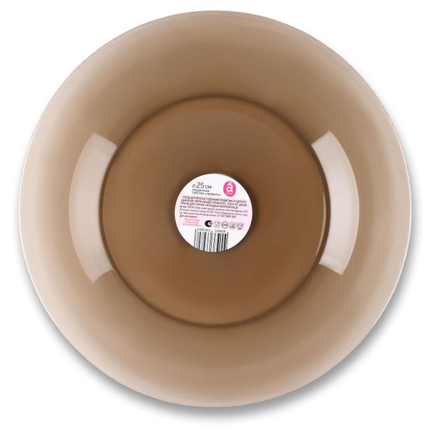 Тарелка обеденная Actuel Леванте, 25 см