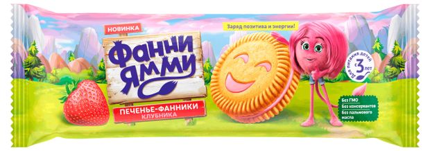 Печенье-фанники Фанни Ямми c клубничной начинкой, 104 г