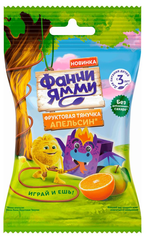 Фруктовые кусочки Фанни Ямми фруктовая тянучка яблоко-апельсин 15 г 47₽