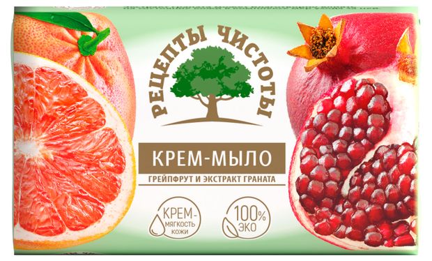 Мыло Рецепты чистоты грейпфрут-гранат, 100 г