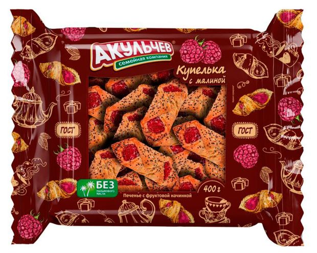 Печенье Акульчев Купелька с малиной, 400 г