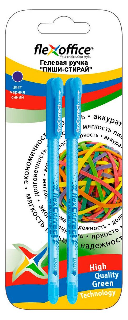 Ручка гелевая Flexoffice Пиши-стирай синяя 05 мм 2 шт 130₽