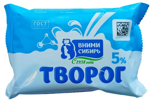 Творог ВНИМИ-Сибирь 5%, 200 г