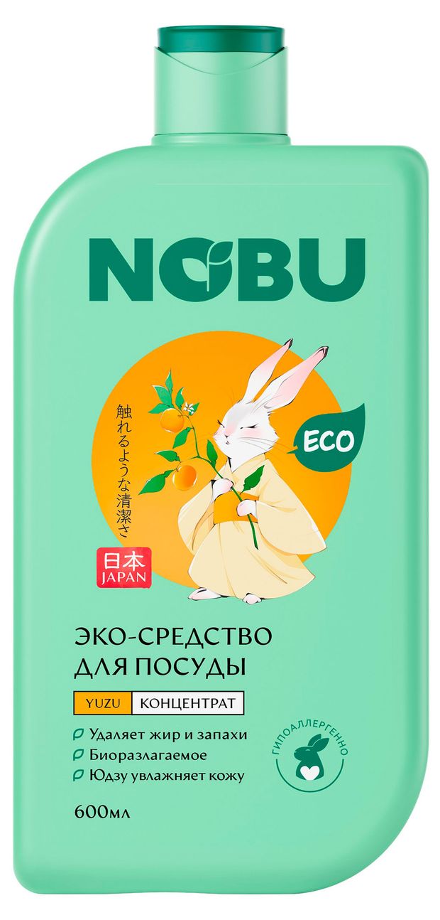 Средство для мытья посуды NOBU Yuzu биоразлагаемое концентрат, 600 мл