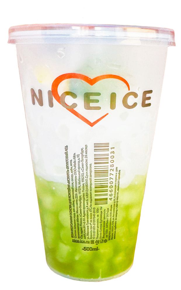 Основа для коктейля Nice Ice Мохито, 220 г