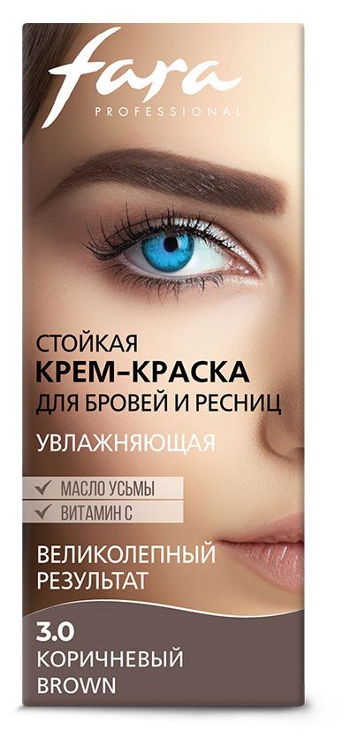 Крем-краска для бровей и ресниц Fara стойкая 30 коричневая 50 мл 125₽