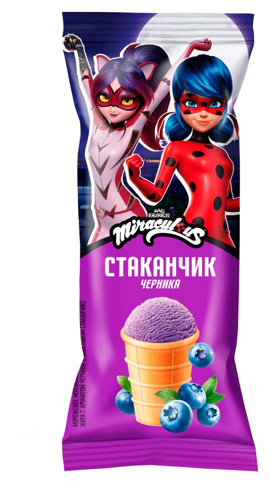 Мороженое Леди Баг с ароматом черники в вафельном стаканчике 8% ЗМЖ, 70 г