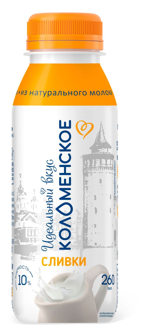 Сливки Коломенское 10 260 мл 100₽