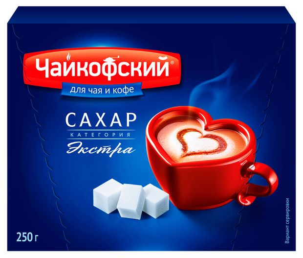 Сахар Чайкофский Экстра кусковой, 250 г