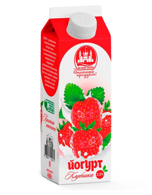 Йогурт питьевой Белый замок Клубника 2,5% БЗМЖ, 450 г