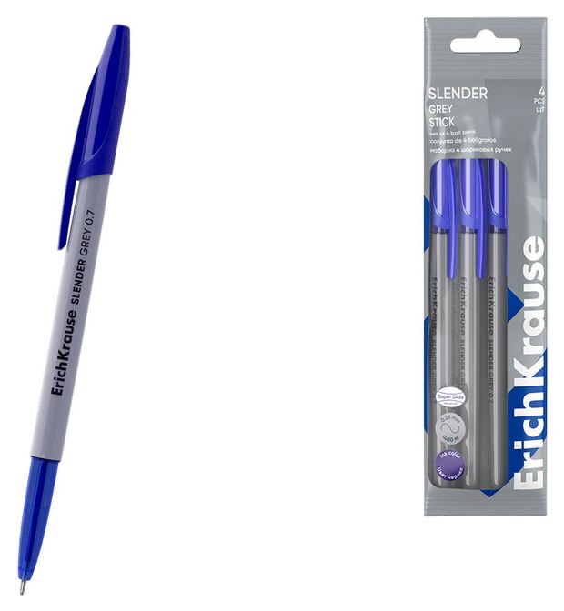 Набор ручек шариковых ErichKrause Slender Stick Grey 0.7 Super Glide Technology синие, 4 шт