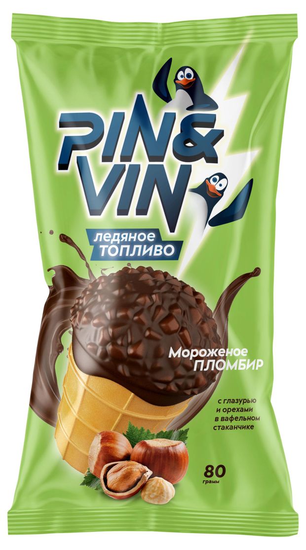 Мороженое молочное Pin&amp;Vin Пломбир Ежик с глазурью и орехами в вафельном стаканчике 10%, 80 г