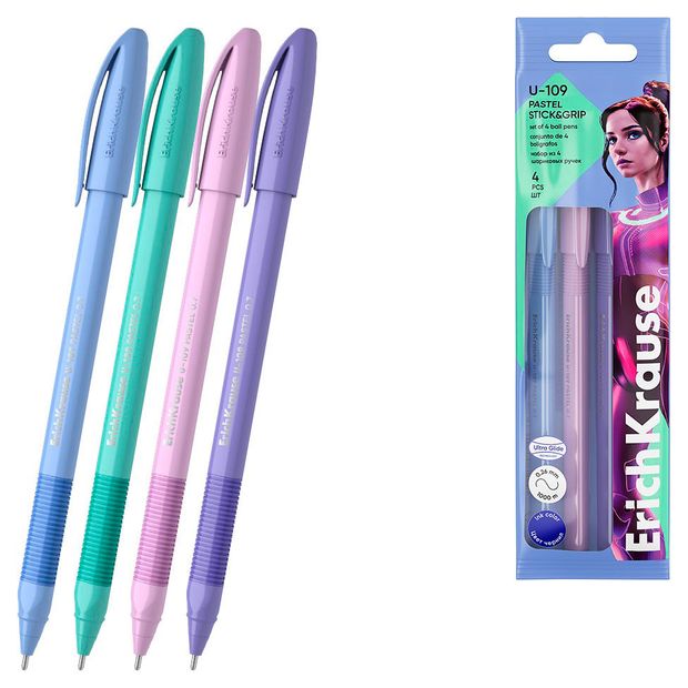 Набор ручек шариковых ErichKrause U-109 Stick&Grip Pastel 0.7 Ultra Glide Technology синие, 4 шт