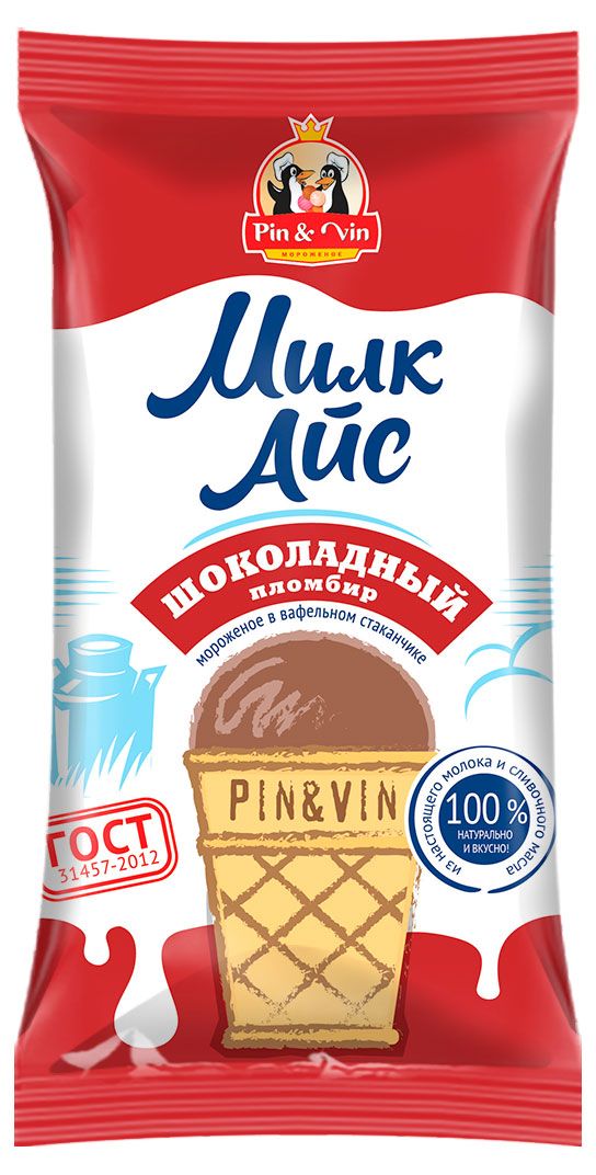 Мороженое молочное Pin&amp;Vin Пломбир Милк Айс шоколадный в вафельном стаканчике 12% ГОСТ, 70 г