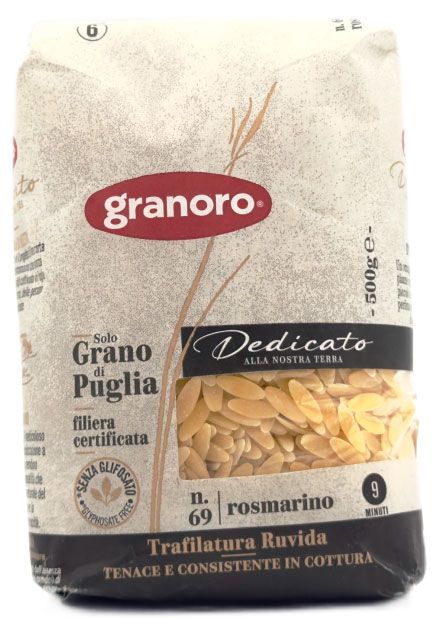 Макаронные изделия Ganoro 69 Riso Розмарино Италия, 500 г