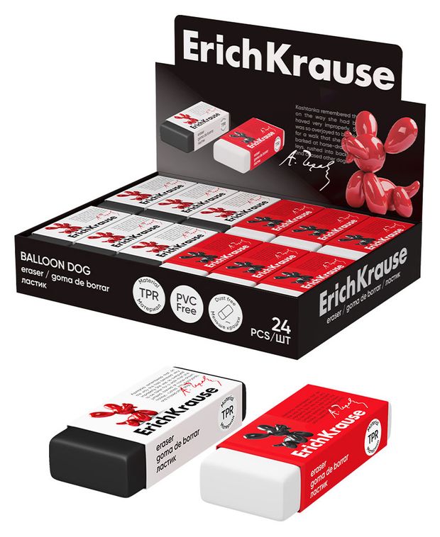 Ластик ErichKrause Balloon Dog, 1 шт в ассортименте