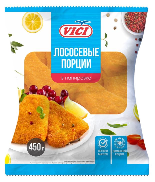 Порции лососевые VICI в панировке замороженные 450 г 230₽