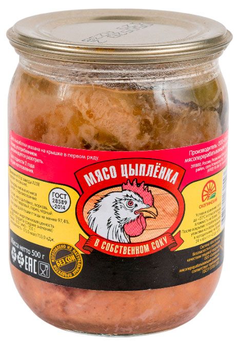 Мясо цыпленка Скопинский МК в собственном соку ГОСТ, 500 г
