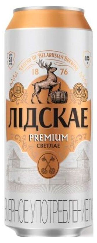 Пиво светлое Лидское премиум 5,1%, 0,45 л