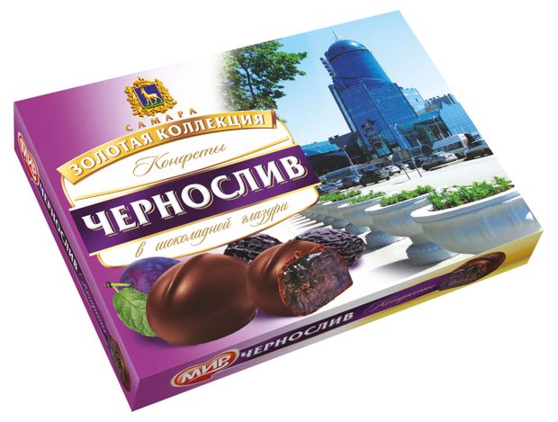 Конфеты Мир в шоколадной глазури с начинкой из сухофруктов Чернослив, 160 г