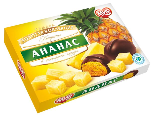 Конфеты Мир в шоколадной глазури с начинкой из сухофруктов Ананас, 160 г