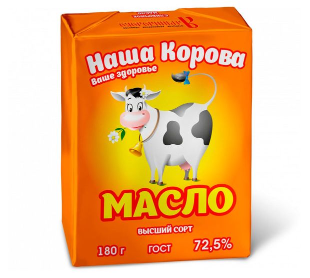 Масло сливочное Наша Корова Крестьянское 72,5% БЗМЖ, 180 г