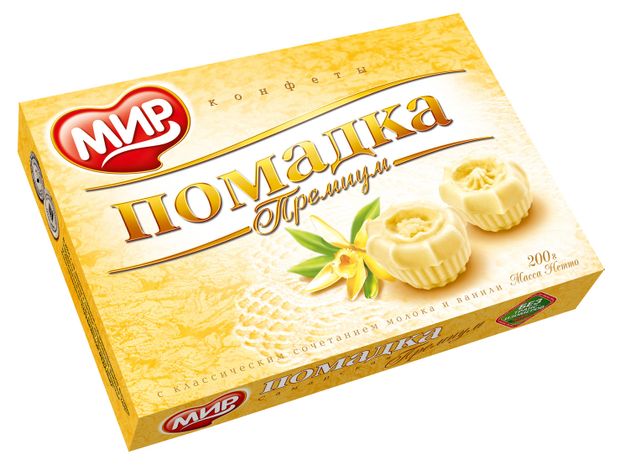 Конфеты Мир помадные, 200 г