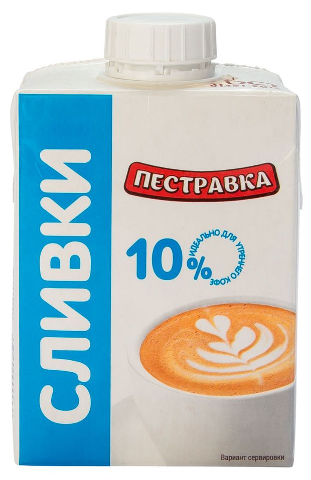 Сливки ультрапастеризованные стерилизованные питьевые Пестравка для кофе нормализованные 10% ГОСТ БЗМЖ, 500 мл