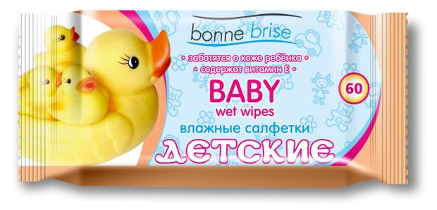 Салфетки влажные косметические Bonne Brise детские, 60 шт