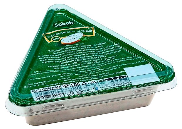 Сыр творожный с зеленью Sabah 69%, 100 г