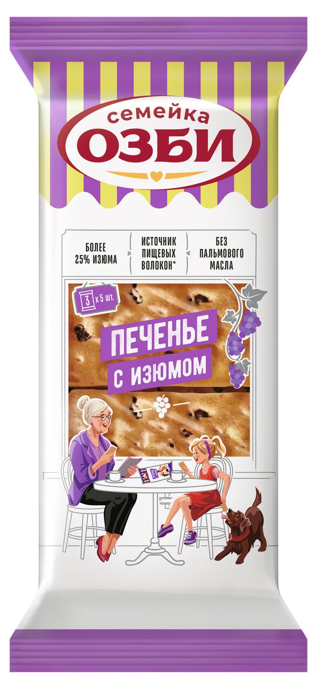 Печенье Семейка ОЗБИ с изюмом, 180 г