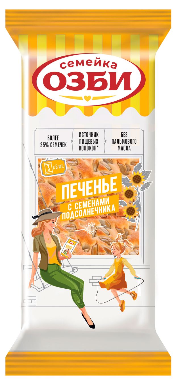 Печенье Семейка ОЗБИ с семенами подсолнечника, 170 г