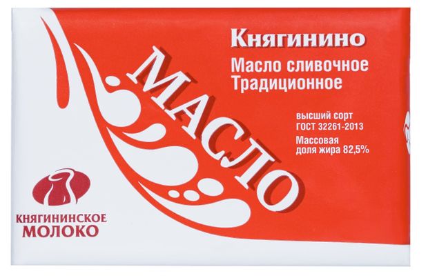 Масло сливочное Княгининское молоко традиционное 82,5% БЗМЖ, 180 г