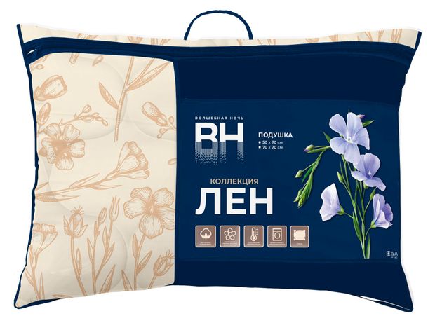 Товары для дома  Ашан Подушка Волшебная Ночь Лён, 50х70 см