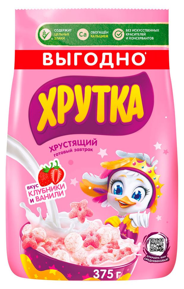 Готовый завтрак ХРУТКА со вкусом клубники и ванили 375 г 260₽