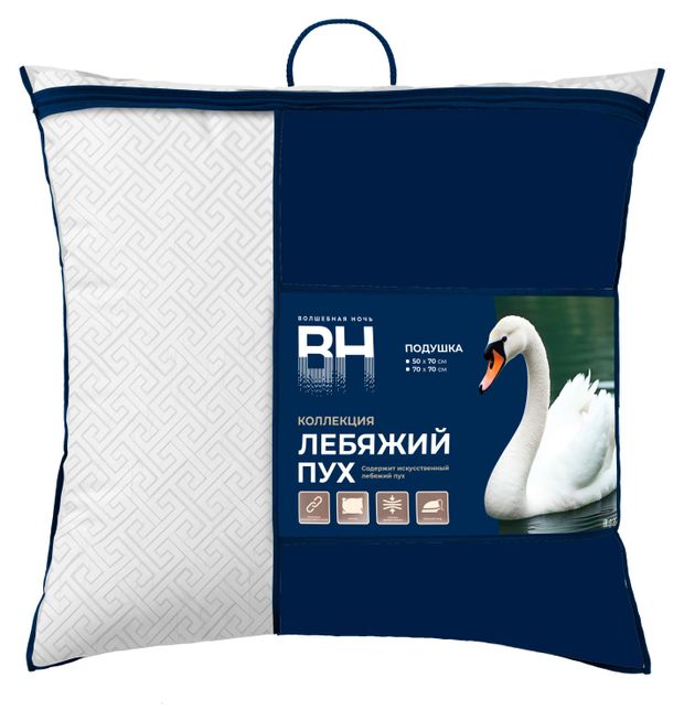 Подушка Волшебная Ночь Заменитель Лебяжьего пуха, 70х70 см
