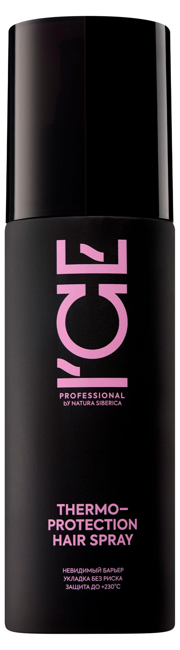 Спрей для волос Ice Professional by Take It Home термозащитный, 150 мл