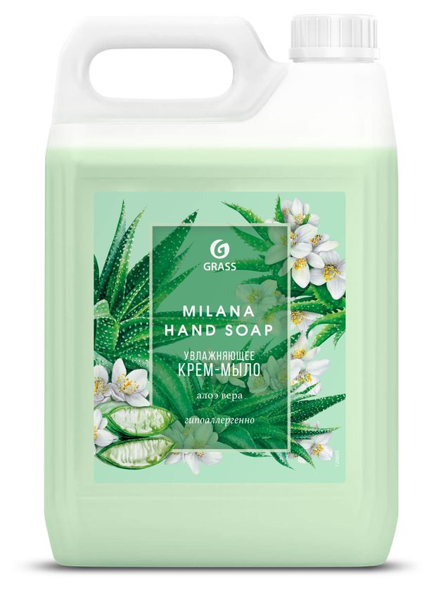 Крем-мыло Grass Milana алоэ вера, 5 л