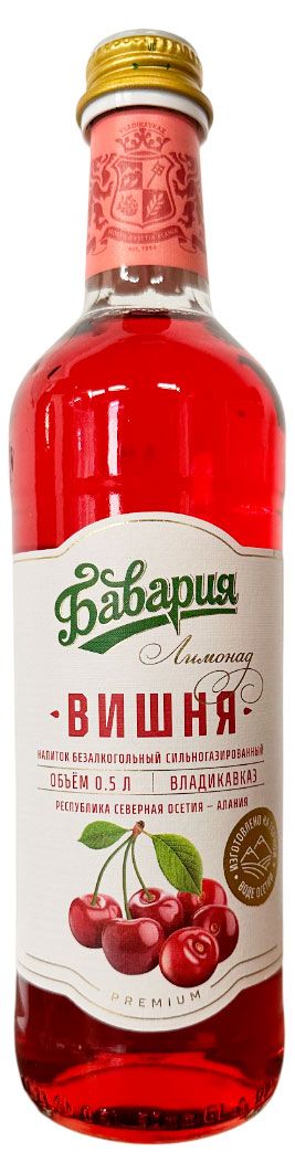 Напиток газированный Бавария Вишня, 500 мл