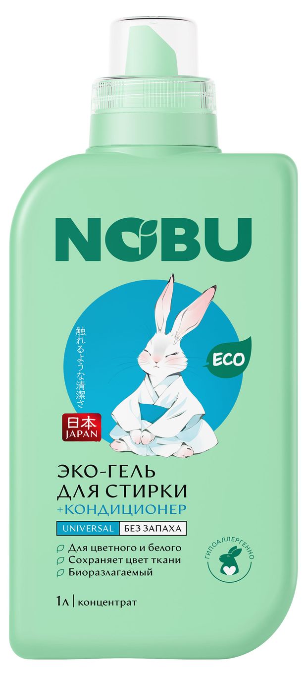 Уборка и бытовая химия Гель для стирки NOBU 2 в 1 Universal с кондиционером, 1 л