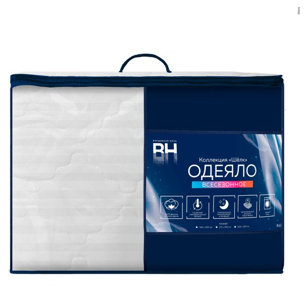 Одеяло Волшебная Ночь Шелк, 140х205 см